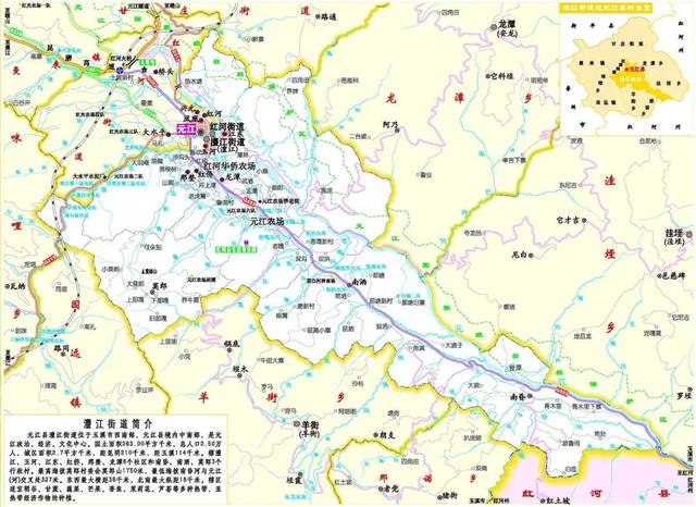 广元市河流分布图图片