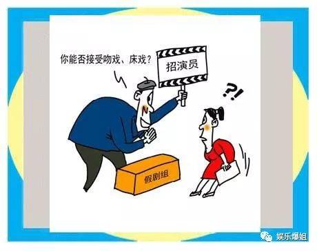 【2019.8.5】肖战是重庆哪儿的?微博招募男女