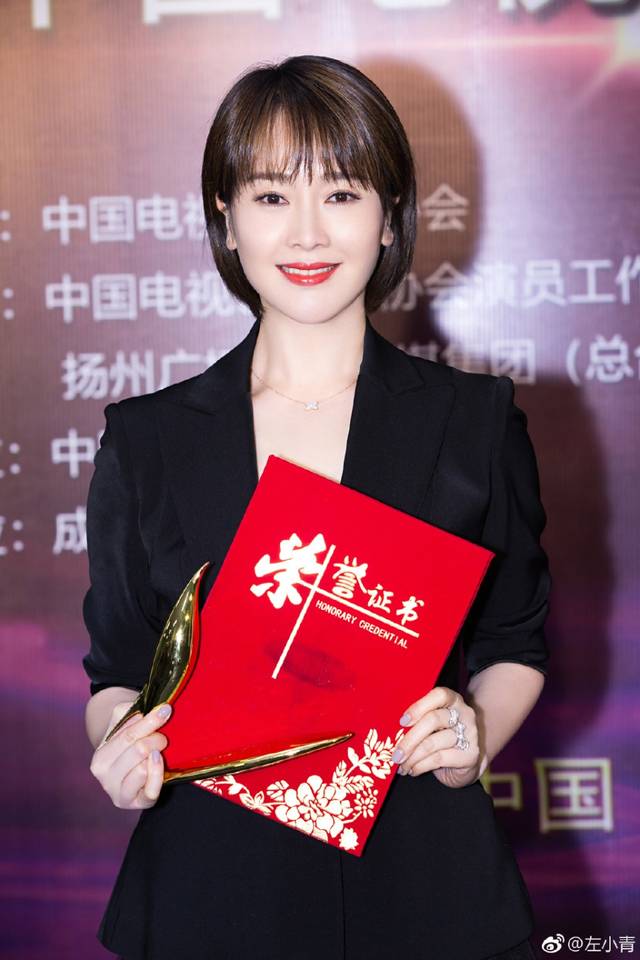 出生于湖南长沙的8位明星除了张艺兴何炅你还认识谁