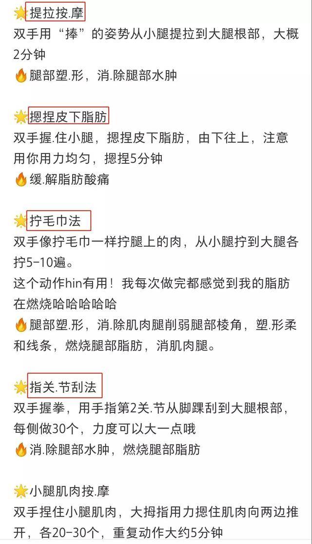 被下架的小H书,还能起死回生吗?