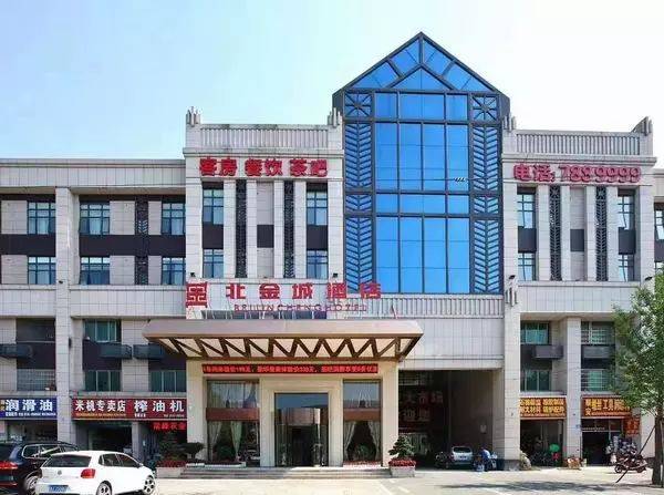 热烈祝贺常德北金城酒店入驻鸭脚板