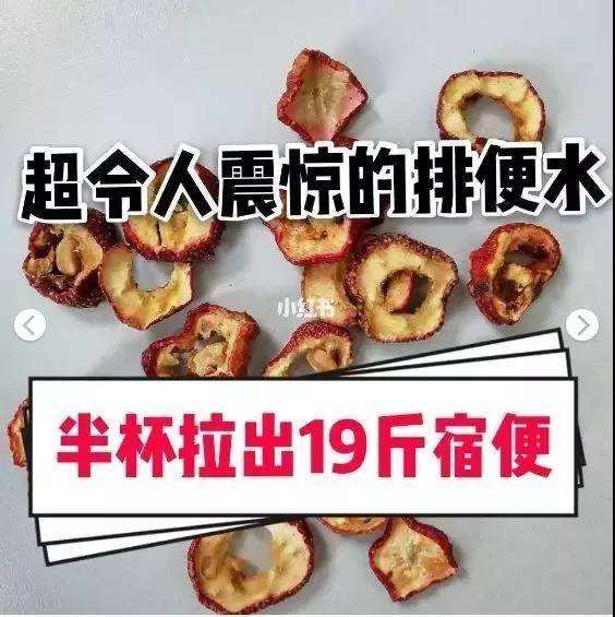 被下架的小H书,还能起死回生吗?