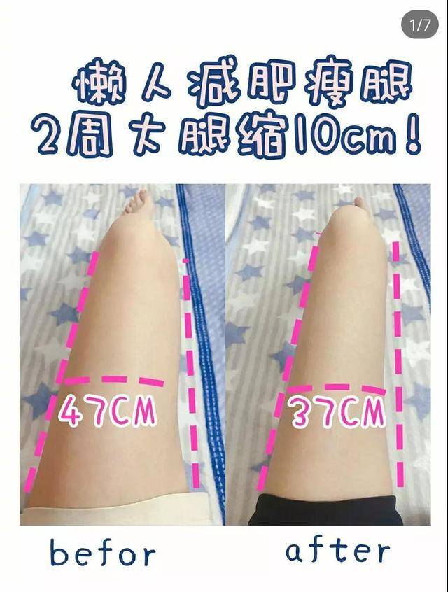 被下架的小H书,还能起死回生吗?