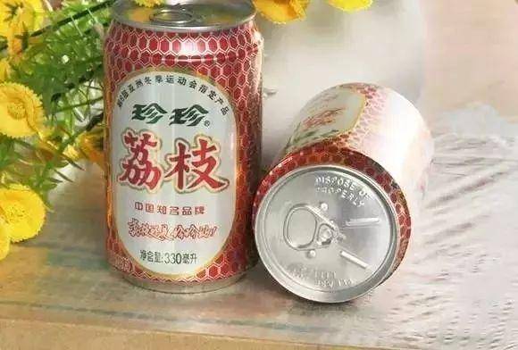 70,80后才喝过的饮料,全喝过的,说明你已经老了