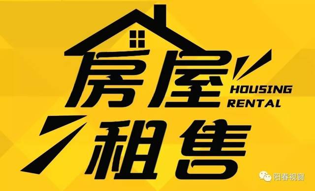 阳春生活里的温暖细节