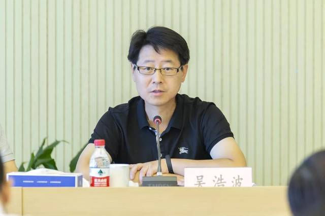 广富林街道召开2017-2018年度党政领导干部任期经济责任