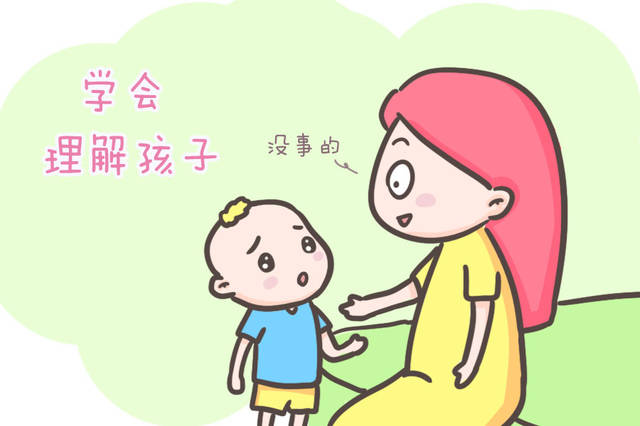 小朋友不尊重大人,小朋友的,大人简笔画小朋友(第2页)_大山谷图库