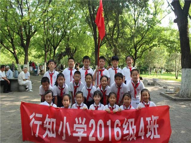 垃圾分类路漫漫 环保行动"哆来咪"——济南市行知小学开展"相约下一站