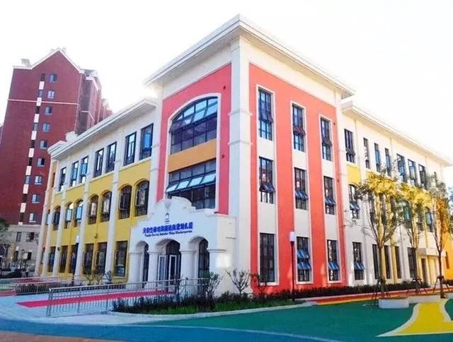 艾毅幼儿园2019-2020秋季招生_艾毅幼儿园首页_天津生态城幼儿园招生简章