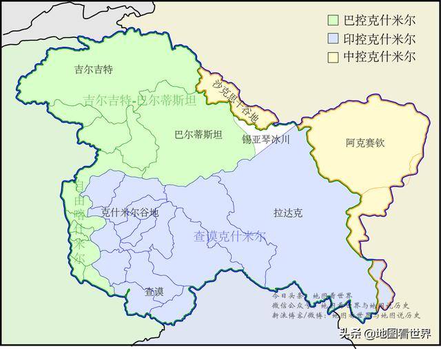 现大部分由印度实际控制,包括与中国有领土争端的巴里加斯,传统上还