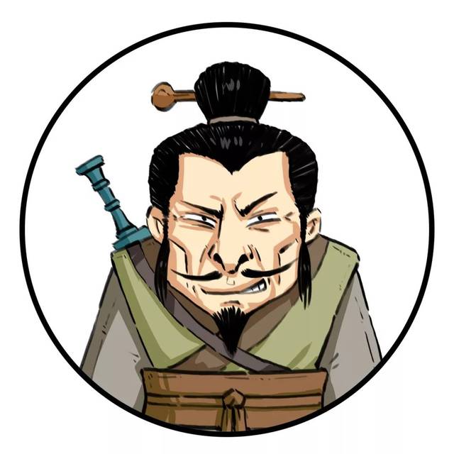 《封神演义》头像专辑_手机搜狐网