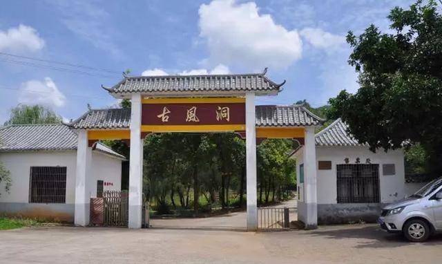 浏阳古风洞一日游,感受夏日独有的清凉,洞里别有一番景色