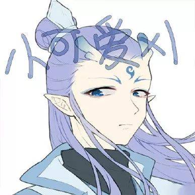 哪吒之魔童降世头像集锦