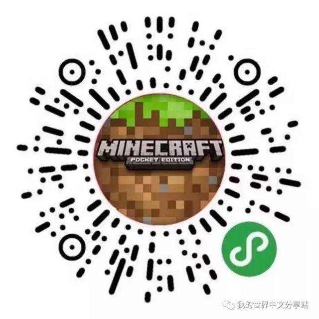 我的世界最倒霉的4名玩家 一失足成千古恨