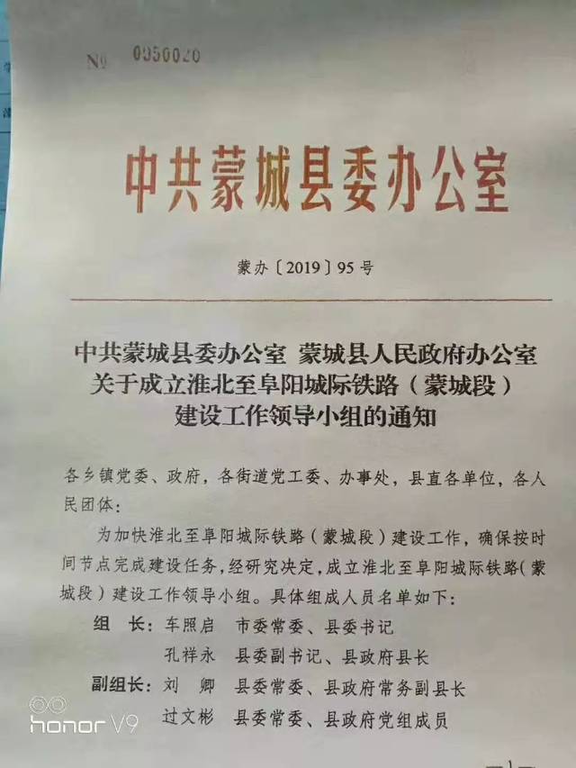 淮北网站建设新纪元:融入数字时代的浪潮