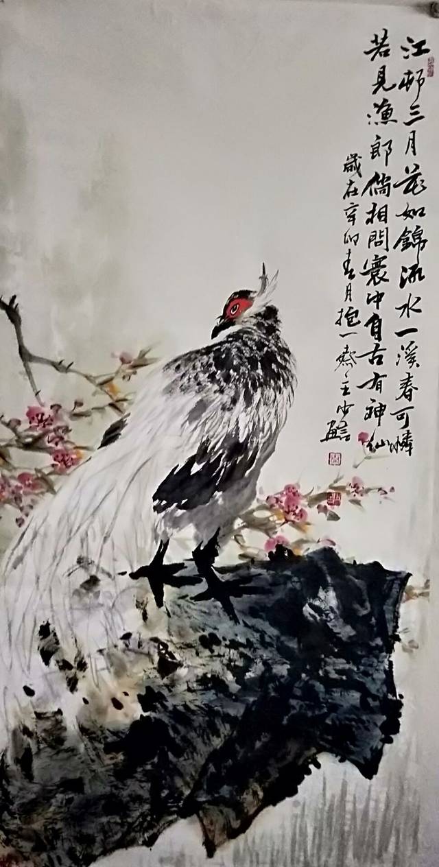 画家秦少言艺术作品欣赏