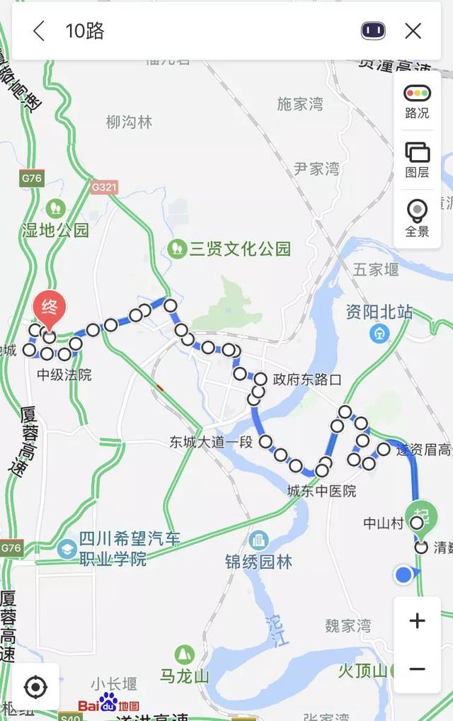 资阳公交线路图图片