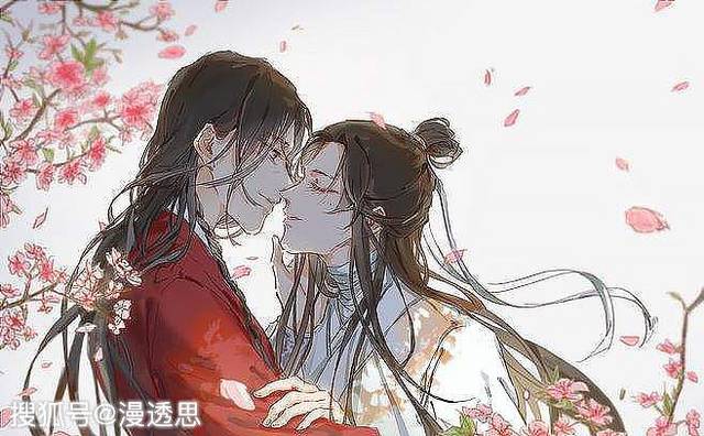 墨香自魔道祖师之后，又一部耽美巨作来袭，比魏无羡和蓝忘机还甜_