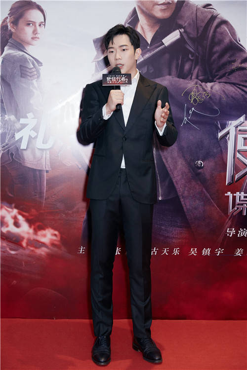 张亦驰《使徒行者2:谍影行动》今日上映,邪魅杀手引爆危机_手机搜狐网