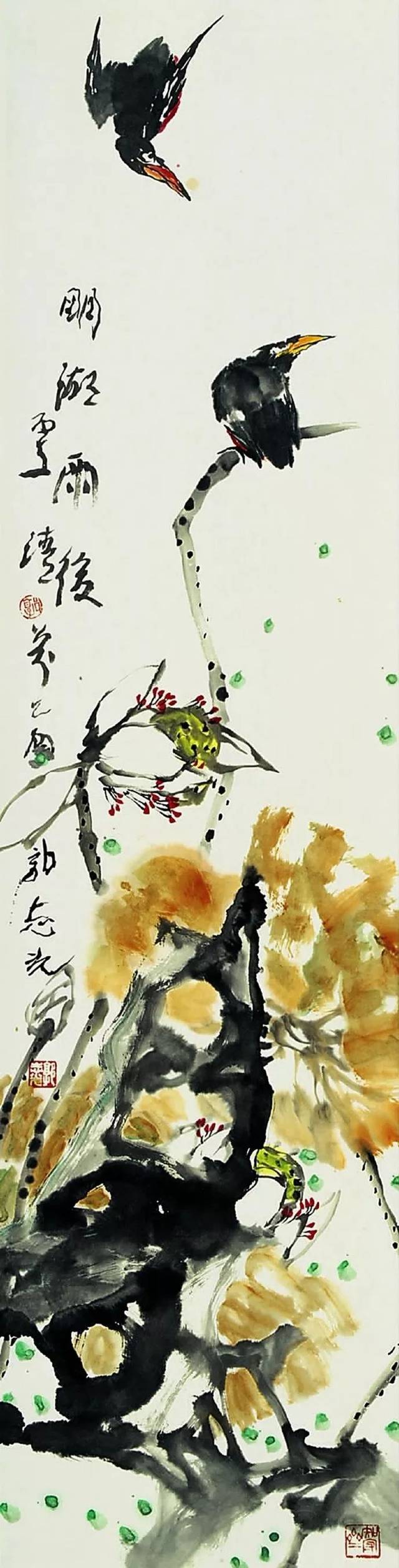 郭志光:并不是画一枝花,添一只鸟就是花鸟画