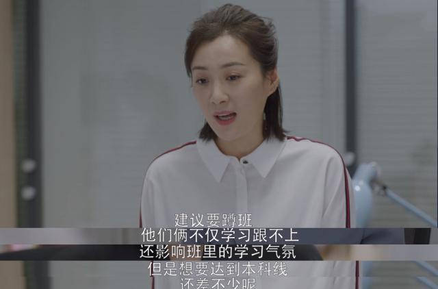 小欢喜演员表(小欢喜演员表图片)-第1张图片-鲸幼网