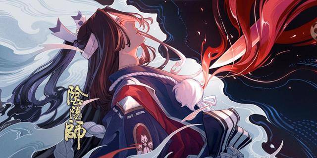 阴阳师单人通关真蛇攻略:详细简单没翻车点,7