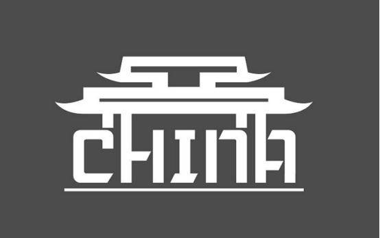 有哪些漂亮的中国风 LOGO 设计?_手机搜狐网