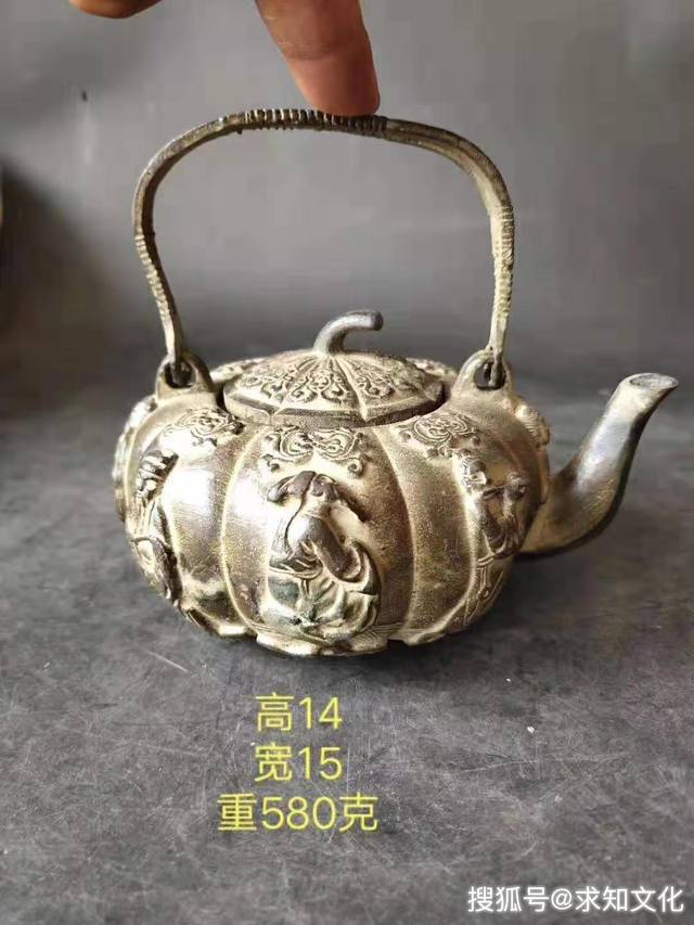 中国　粉彩　人物紋鼻煙壺　八仙過海　乾隆年製銘　送料込み1013 中国 粉彩 人物紋鼻煙壺 八仙過海 乾隆年製銘 送料込み1013
