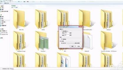 SU草图大师软件导出透明背景效果图的图文步骤_sketchup 透明背景- 双偶网