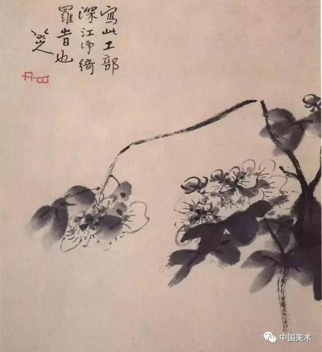 八大山人畫花,玩的就是走心