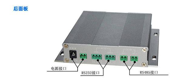 modbus网关是什么?有哪些优势