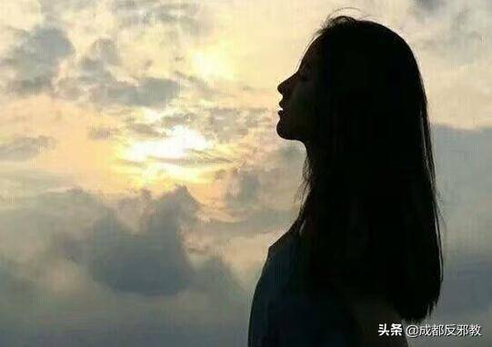 她亲身经历的邪教全能神过灵床