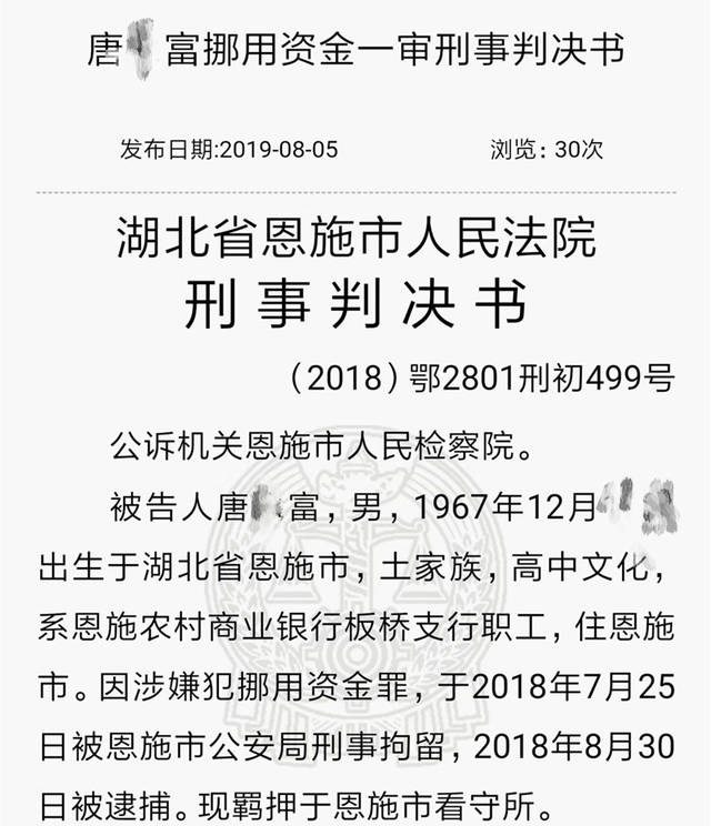 建始县贸易商行怎么挑?本地批发采购的货源门道一次讲清