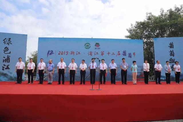 浦江庆典公司的行业风向标