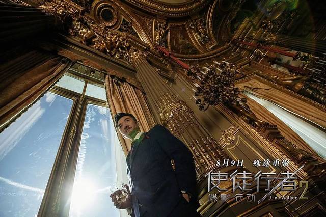 【使徒行者2】电影版谁是卧底