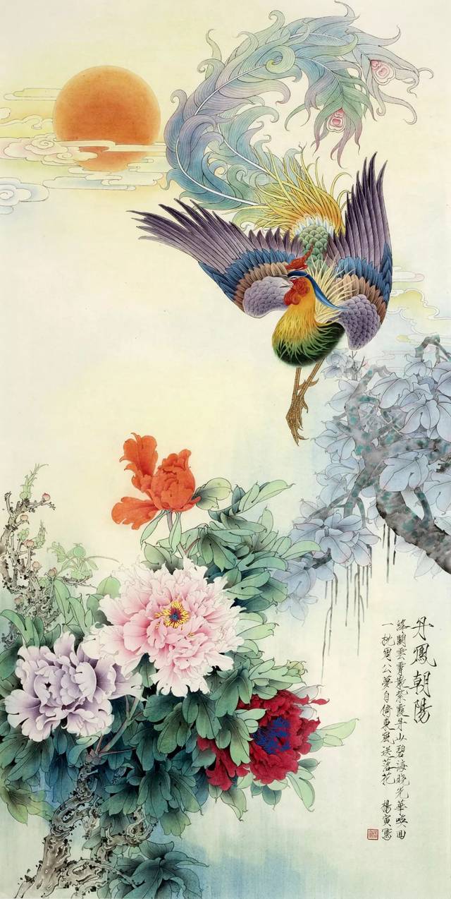 景幸福凤阳凤画图片