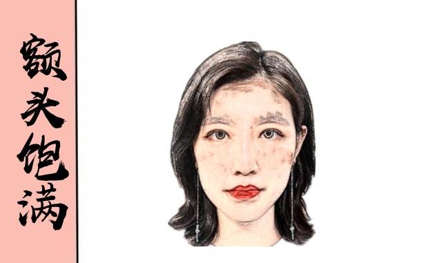 什么面相的女人旺夫?婚后家财翻倍涨,招财聚福,儿孙有出息!