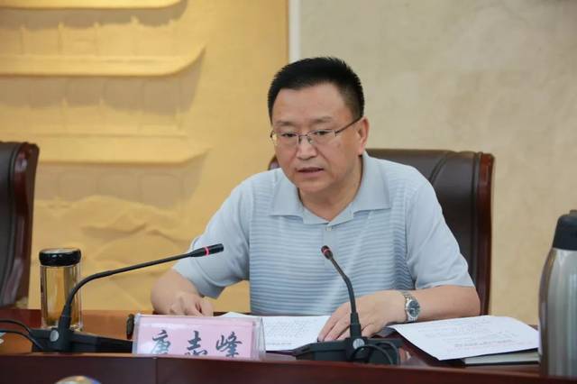 唐志峰主持会议并讲话牛纪南通报全省国家统一法律职业资格考试工作