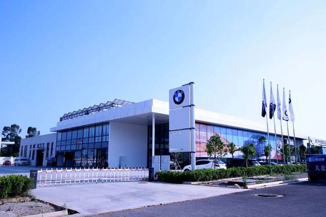 喜讯南宁分公司汽车城一期工程项目顺利通过竣工验收