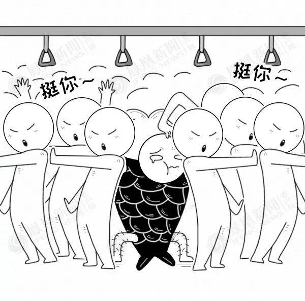 下暴雨了,在北京挤地铁实在是太酸爽了