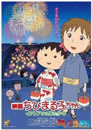 結婚祝い FSA0400【即決有】東京 大納涼大会の美観 袋付6枚2枚欠