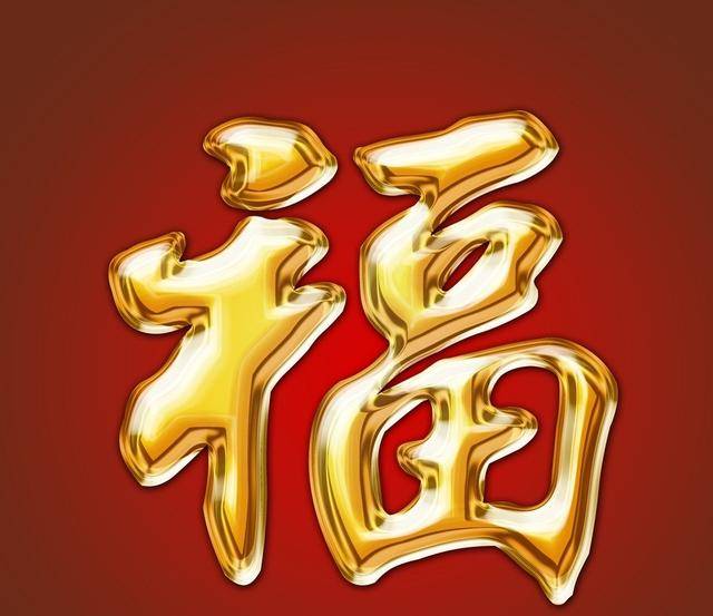 骑虎成人|所在