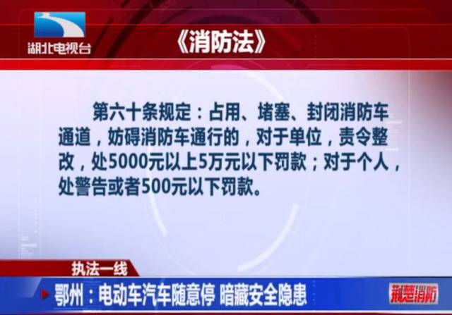 汽车拖车行业的最新动态解析