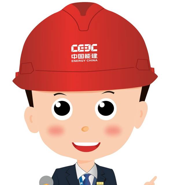 主题教育知识竞赛你问我答!寻找红色答题之星