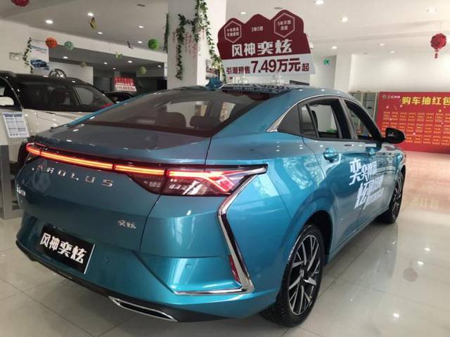 东风风神轿跑炫车-奕炫 实车到店,欢迎来店品鉴!