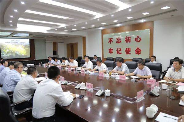 长清区召开中国鲤61扁鹊康养谷项目汇报会