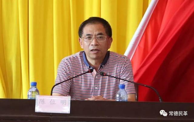 民革常德市委赴澧县涔南镇曾家河社区参加脱贫攻坚调度会
