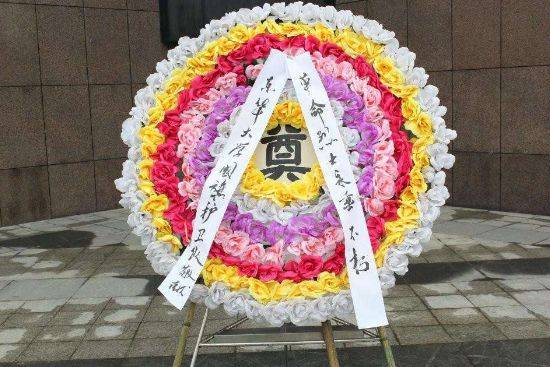 开业和结婚都会送花圈,中日送花圈的文化差异大不同~ | 日本文化