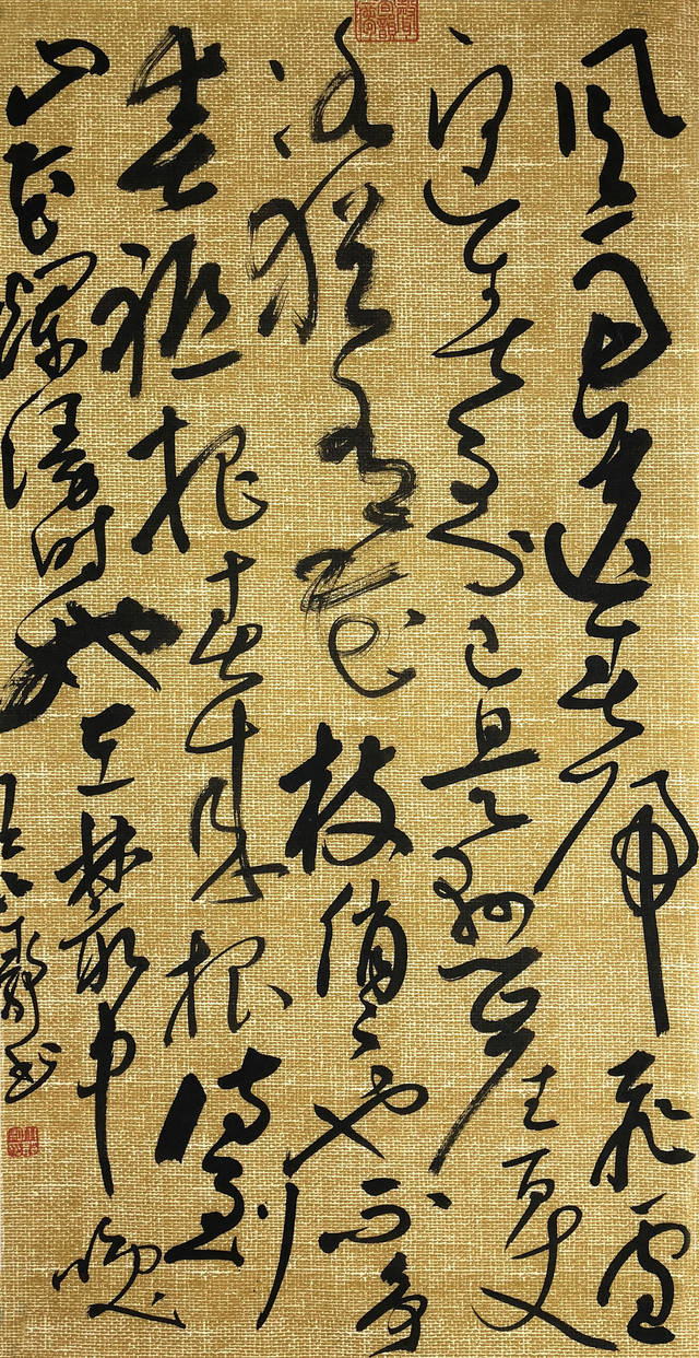 著名书法家王小静书法作品欣赏
