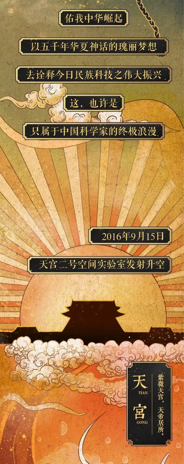 中国什么时候有手机(1998年手机普及了吗)